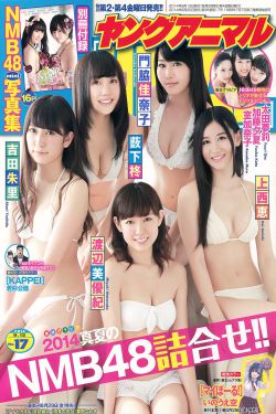 后厨电影